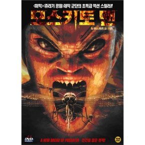 (DVD) 모스키토 맨