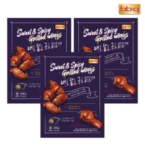 매콤달콤 구운 닭날개 총 24조각 640g x 3팩