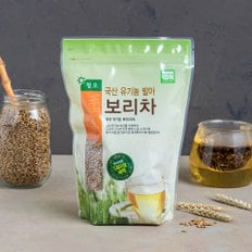 청오 국산 유기농 발아 보리차 500g