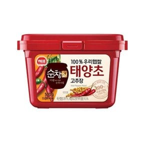 순창 태양초 고추장 500g