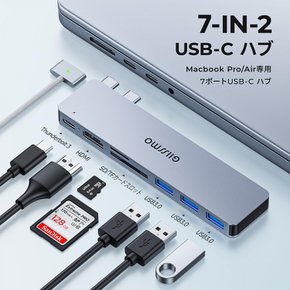GIISSMO Macbook Macbook Air Pro 2023 USB Type C 4K60Hz HDMI USB 3.0 Thunderbolt SDTF M1 M2