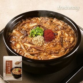 제주식 고사리해장국 600g 3팩