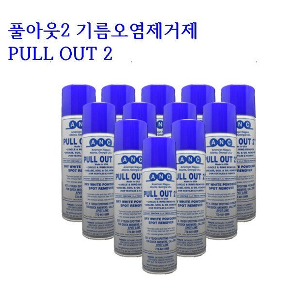 확대된 대표 상품이미지1