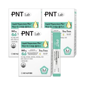 GC녹십자웰빙 PNT 액상마그네슘 플러스 30포 3박스