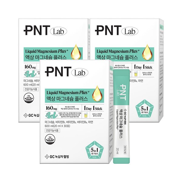GC녹십자웰빙 PNT 액상마그네슘 플러스 30포 3박스