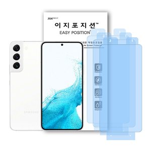 갤럭시 S22 클리어 액정보호필름 3매입