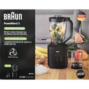 브라운 믹서기 JB3115BK 대용량 2L 다용도 다지기포함