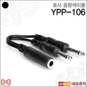 음향 케이블 HOSA Y Cable YPP-106 Y젠더/기타짹