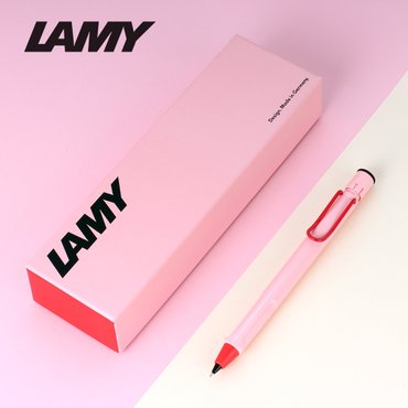  LAMY 라미 사파리 샤프 알스타 샤프 무료각인