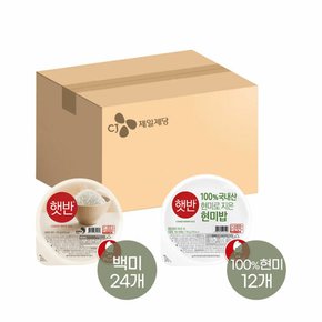 햇반 210g x24개+100% 현미로 지은밥 130g x12개