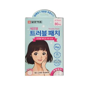 네오덤 트러블패치 살구색 80매입x 1개 / 점밴드 스팟