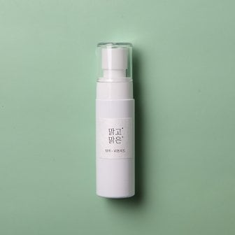 온다숲 맑고맑은 편백 스프레이 탈취제 40ml 아토피인증 휴대용