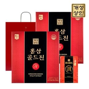 개성상인 홍삼골드진 30포 x 2박스(총 60포)+쇼핑백[30316883]