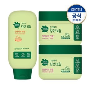 힘센보습 인텐시브 크림300gx2개+로션280ml