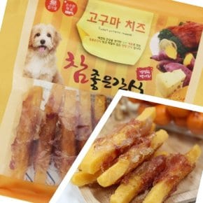 따챠 고구마치즈 연어말이 10개세트 강아지비건간식 맛좋은강아지간식 맛있는강아지간식