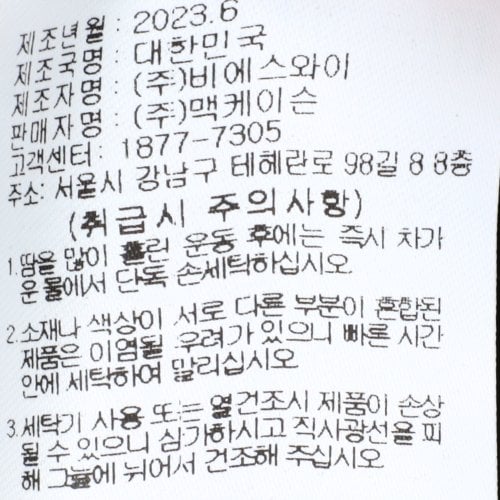 추가8이미지