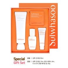 NEW 상백크림 선크림 밀키톤업 미백크림 신형 최신제조 50ml