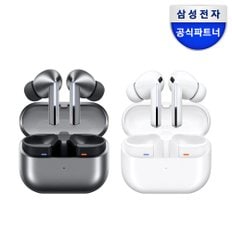 삼성 갤럭시 버즈3 프로 무선 블루투스이어폰 SM-R630N ANC 노이즈캔슬링
