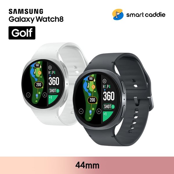 [사전예약판매 / 스마트캐디 3년 이용권] 삼성 갤럭시 워치8 골프 44mm