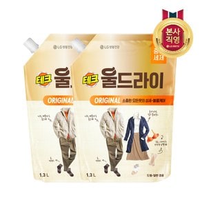 테크 울드라이 중성세제 오리지널 리필 1.3L x 2개