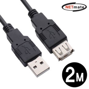 AM-AF 랜선 PC케이블 US USB연장케이블2M 블랙 USB2.0 X ( 4매입 )