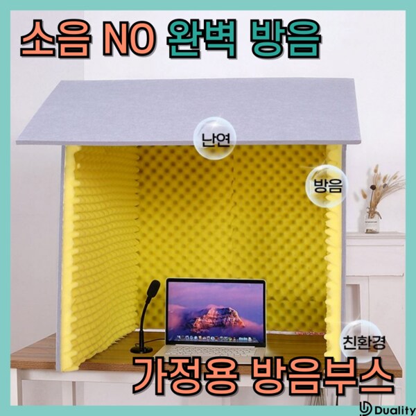 확대된 대표 상품이미지1