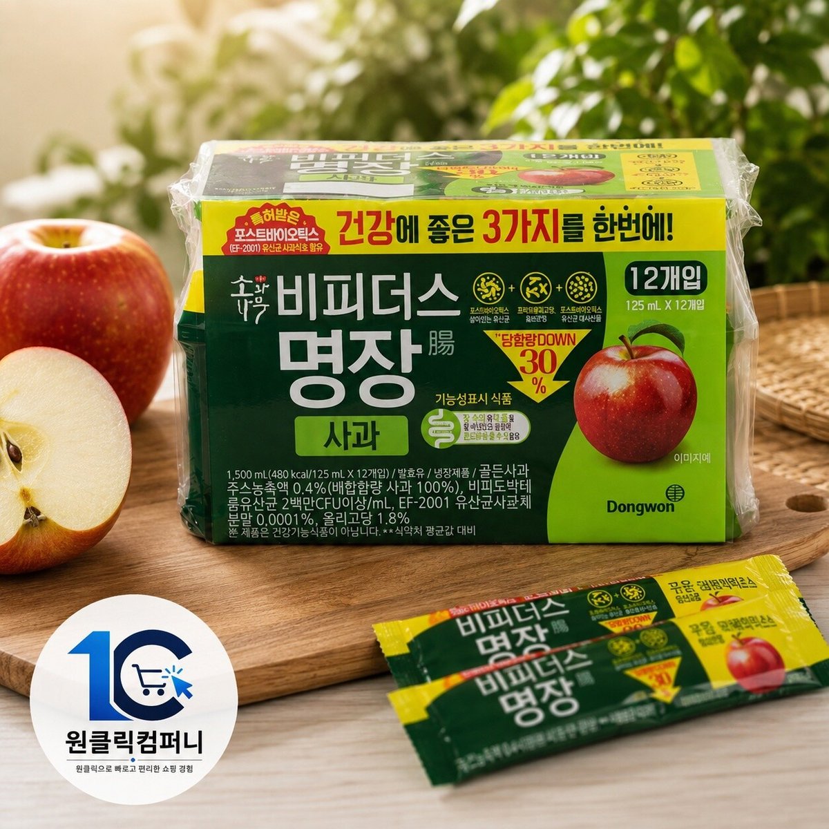 확대된 대표 상품이미지1