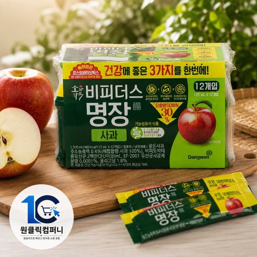 상품이미지1