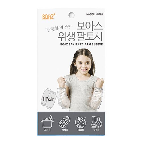 상품이미지3