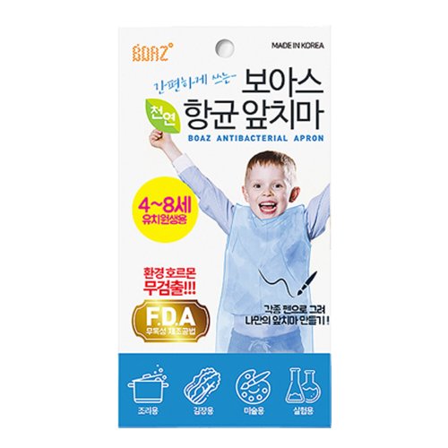 상품이미지4