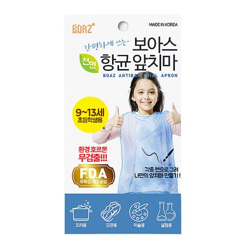 상품이미지5