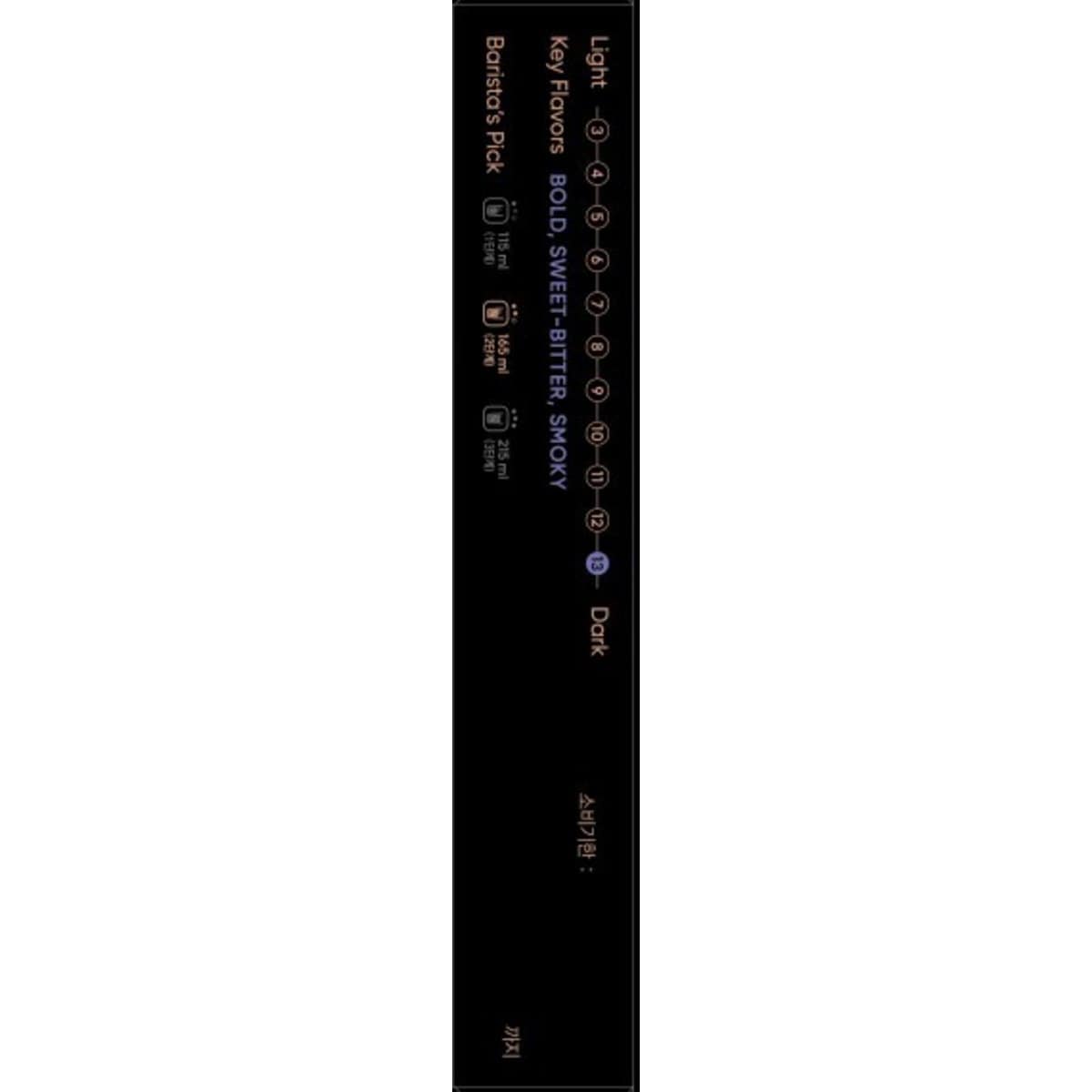 상품 이미지2