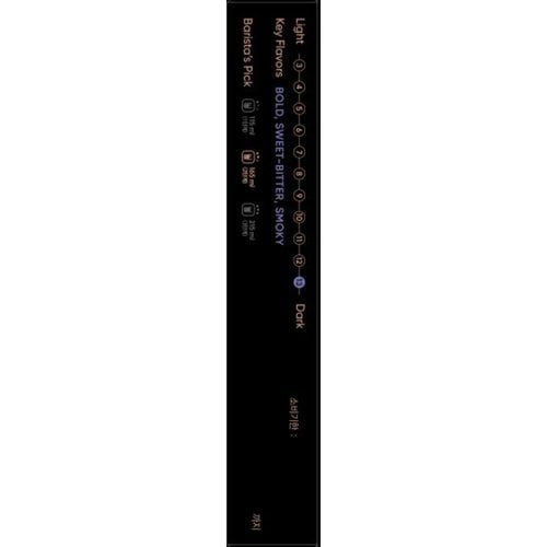 상품 이미지2