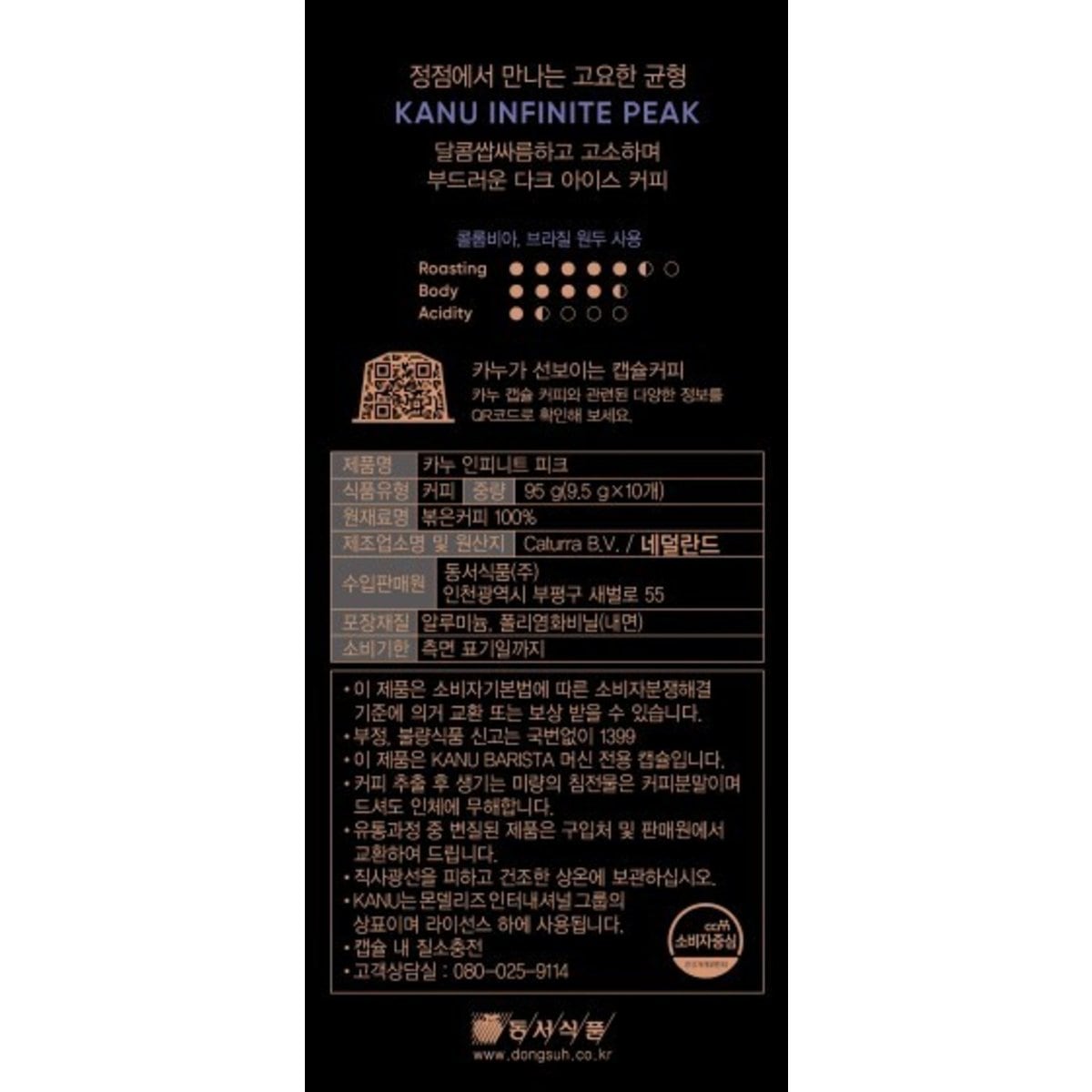 상품 이미지3