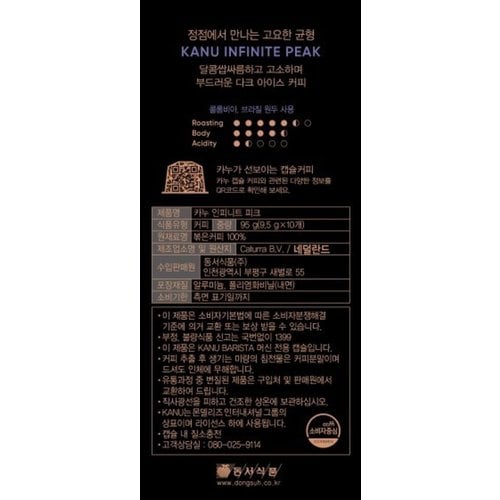 상품 이미지3