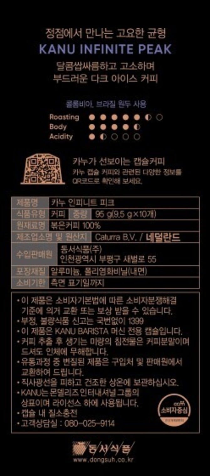 상품 이미지1