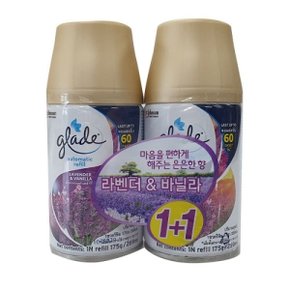 그레이드자동분사기리필라벤다앤바닐라269ml