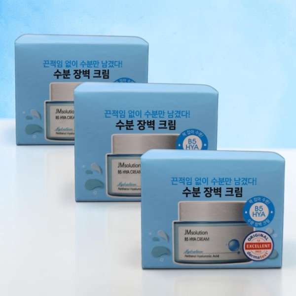 확대된 대표 상품이미지1