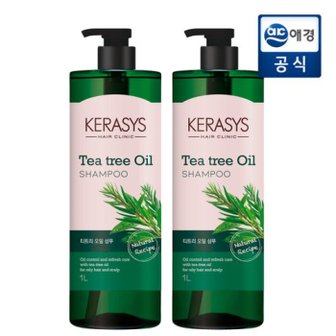 케라시스 내추럴레시피 티트리오일 샴푸 1L x 2개