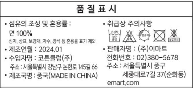 상품 이미지1