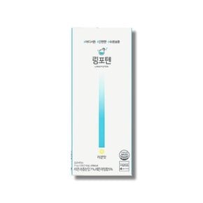 [보리담다] 링포텐 11g x 10개입 레몬맛 1박스