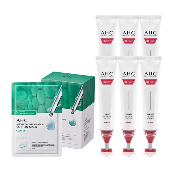 [최신상] AHC 아이크림 시즌14 풀 리프트 T괄사 리프팅 40ml 6개+카밍25매