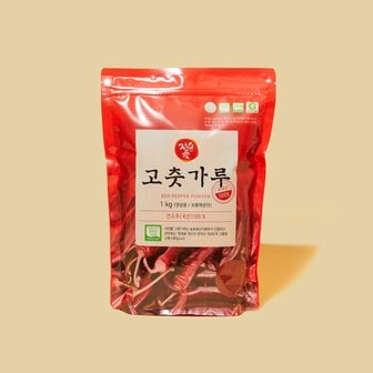  자연애 국산인증 고춧가루 1kg(2023년산)