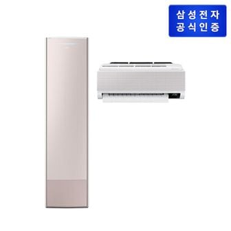 삼성전자 (삼성) 비스포크 무풍에어컨 갤러리 청정 홈멀티 AF23CX936BFRT [기본설치비무료]..[32941461]