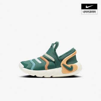 나이키 키즈 나이키 다이나모 2 이지온 (PS) NIKE FZ1014-300