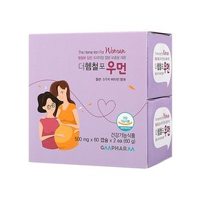 더헴철포우먼 2개월분 (철분제)