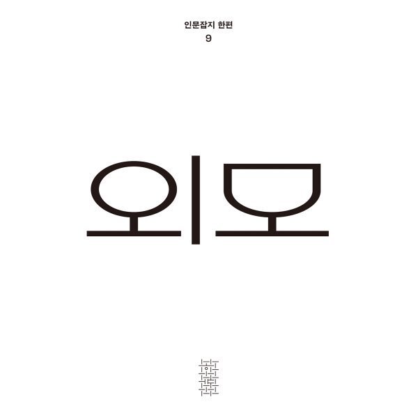 확대된 대표 상품이미지1