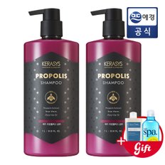 로얄 프로폴리스 레드 샴푸 1L x 2개