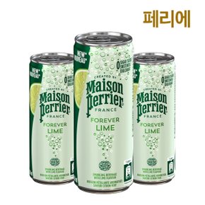 메종 라임향 0칼로리 탄산음료  perrier 330mlX24(CAN)