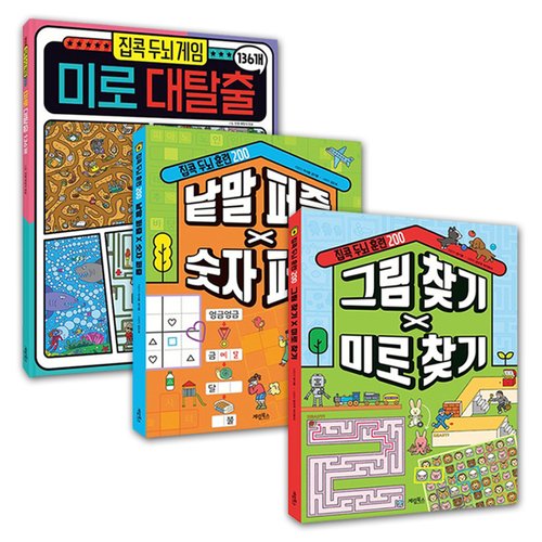 대표이미지